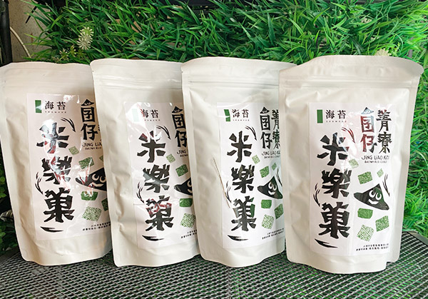 米樂菓