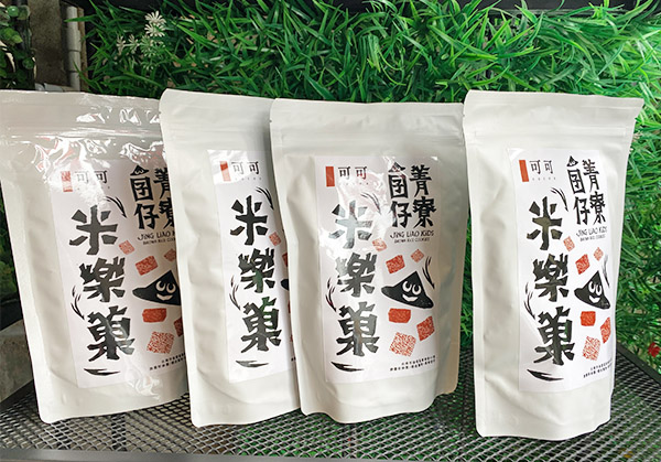 米樂菓