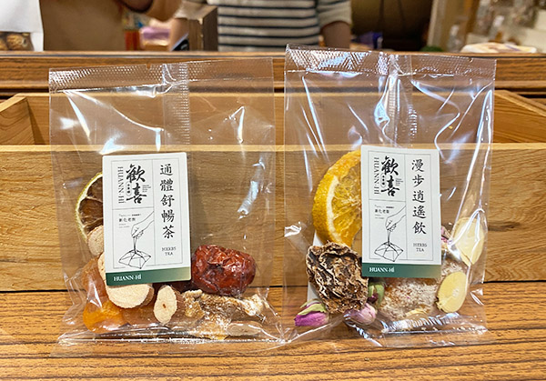 果乾茶