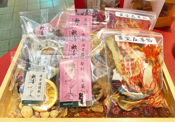 黃金蟲草燉包