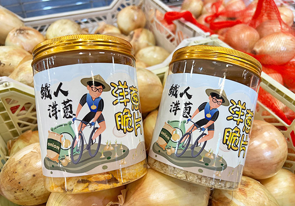 洋蔥脆片