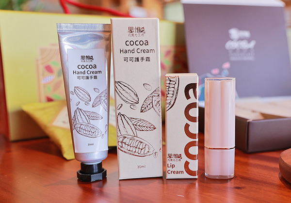 可可護手霜