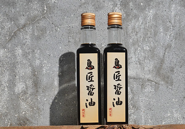 島匠醬油