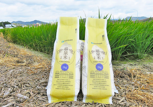 四重溪溫泉米1公斤
