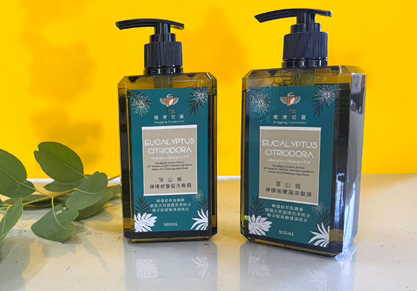 呷海楓檸檬桉豐盈洗髮露